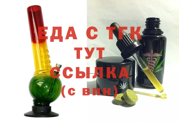 кокаин колумбия Лихославль