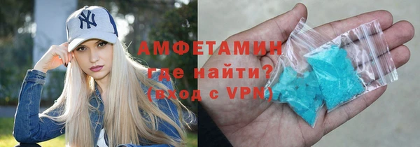 кокаин колумбия Лихославль
