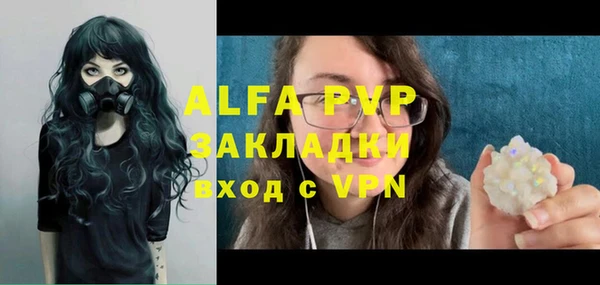 МДПВ Липки