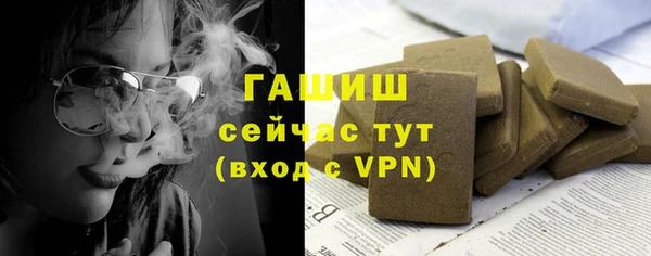 кокаин колумбия Лихославль