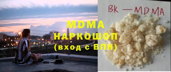 спайс Строитель