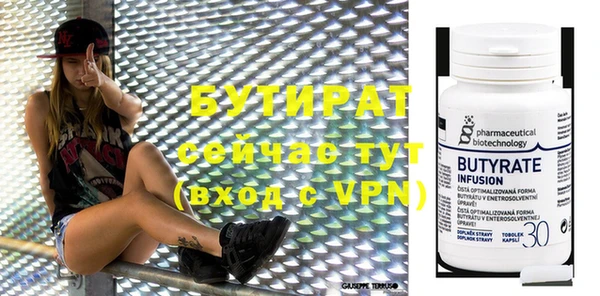кокаин колумбия Лихославль