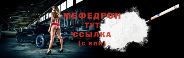 кокаин колумбия Лихославль
