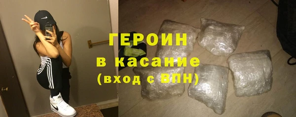 мдма Нягань