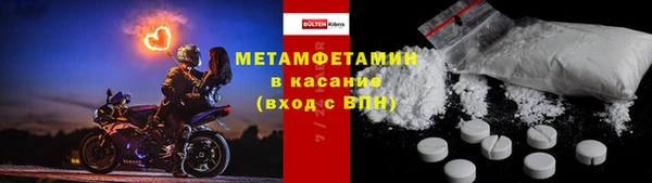 кокаин колумбия Лихославль