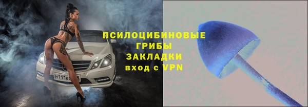 кокаин колумбия Лихославль