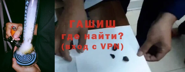 скорость mdpv Лагань