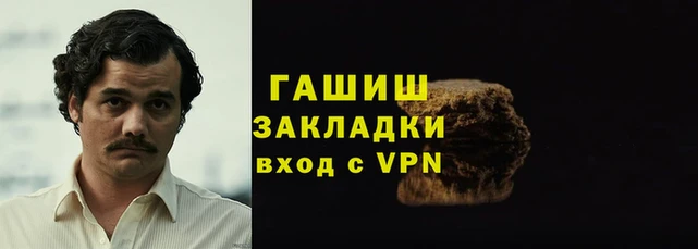 кокаин колумбия Лихославль