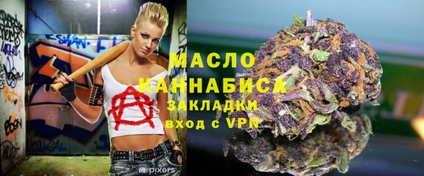 МДПВ Липки