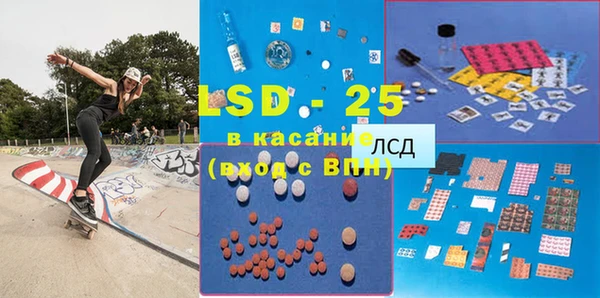 МДПВ Липки