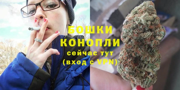 MESCALINE Усинск