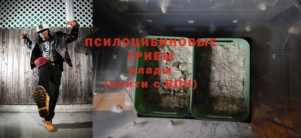кокаин колумбия Лихославль