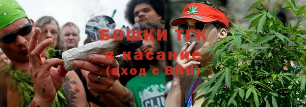 кокаин колумбия Лихославль