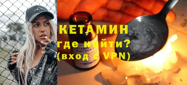 МДПВ Липки