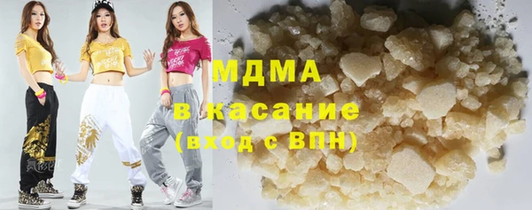 кокаин колумбия Лихославль