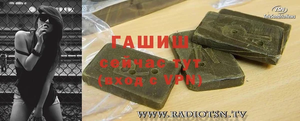 кокаин колумбия Лихославль