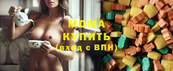 синтетический гашиш Алексеевка