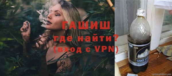 mdpv Нязепетровск