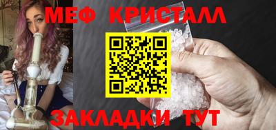 Альфа ПВП Апшеронск