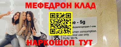 бутират Апрелевка