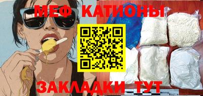 хмурый Аргун