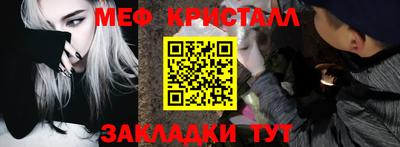 Альфа ПВП Апшеронск