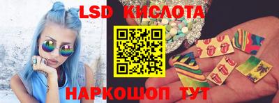 мяу мяу кристалл Изобильный