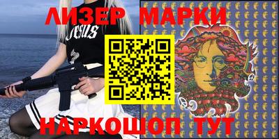 Альфа ПВП Апшеронск