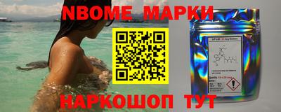 метамфетамин Ирбит