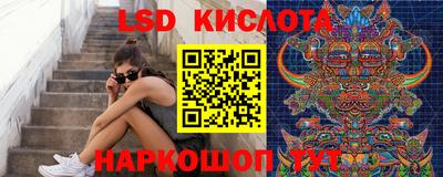 метамфетамин Ирбит