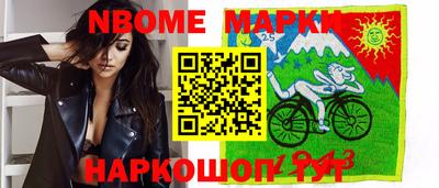 метамфетамин Ирбит
