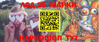 мяу мяу кристалл Изобильный