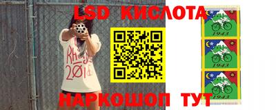 хмурый Аргун