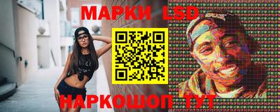 Альфа ПВП Апшеронск