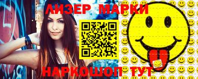 метамфетамин Ирбит