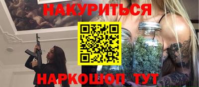тгк Кимры