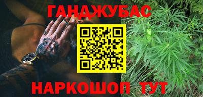 Альфа ПВП Апшеронск