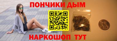 метамфетамин Ирбит