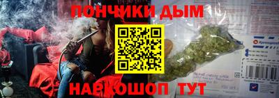 метамфетамин Ирбит