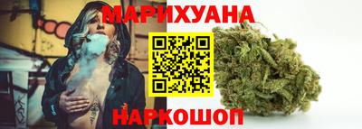 метамфетамин Ирбит