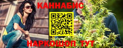 метамфетамин Ирбит