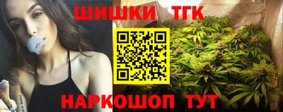мяу мяу кристалл Изобильный