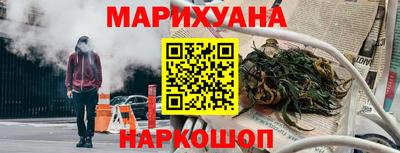 Альфа ПВП Апшеронск