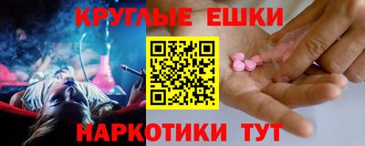 хмурый Аргун