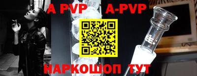 хмурый Аргун