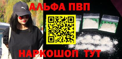 хмурый Аргун