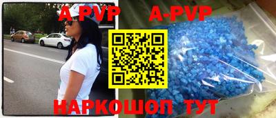 метамфетамин Ирбит