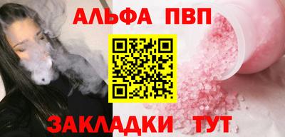 хмурый Аргун