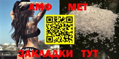 хмурый Аргун