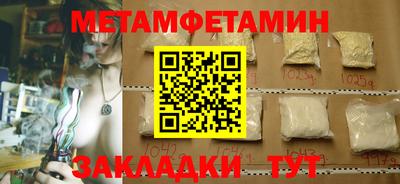 хмурый Аргун